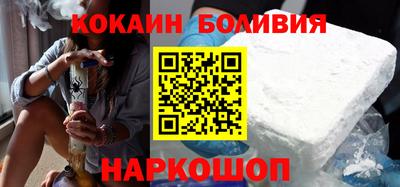 прущие крисы Малгобек