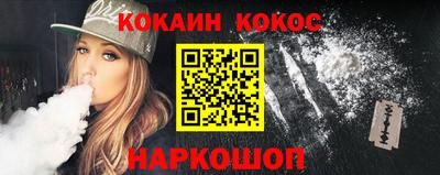 прущие крисы Малгобек