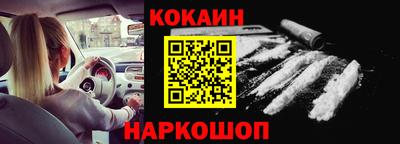 стаф Мариинск