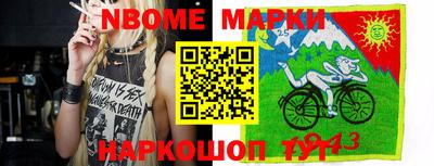 кристаллы Малоярославец