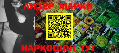 кристаллы Малоярославец