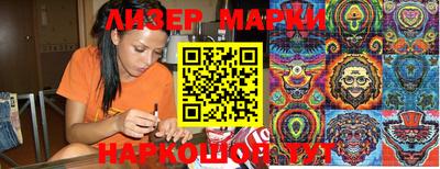 прущие крисы Малгобек