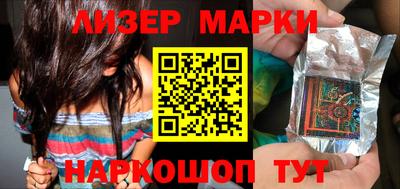 кристаллы Малоярославец