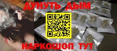 кристаллы Малоярославец