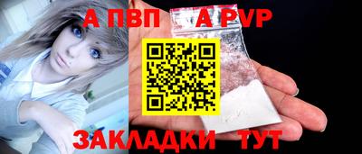 кристаллы Малоярославец