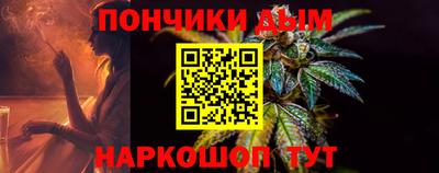 прущие крисы Малгобек