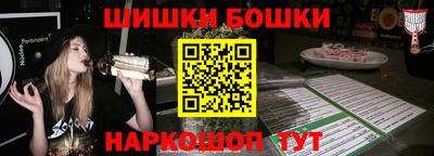 стаф Мариинск