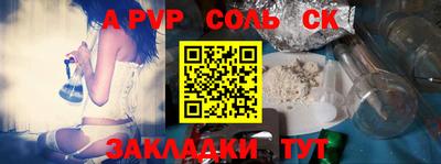 прущие крисы Малгобек