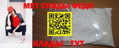 прущие крисы Малгобек