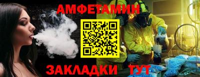 прущие крисы Малгобек