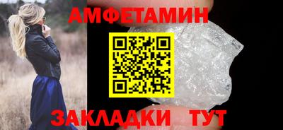 прущие крисы Малгобек