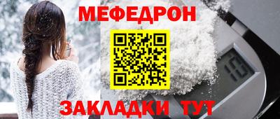 прущие крисы Малгобек