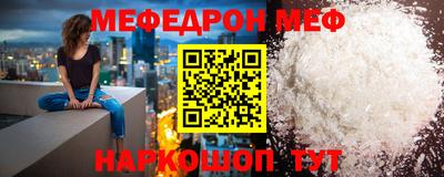 прущие крисы Малгобек