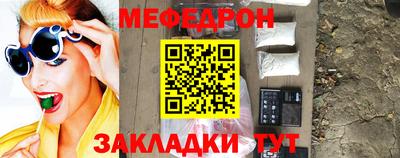 прущие крисы Малгобек