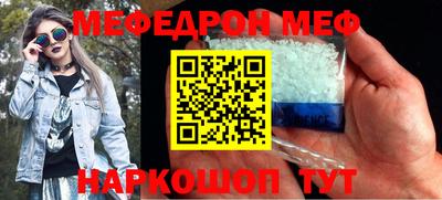прущие крисы Малгобек
