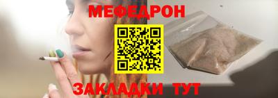 прущие крисы Малгобек